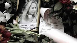 Памяти жертв терактов 29.03.2010(Фотографии погибших)
