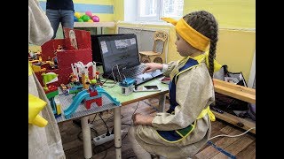 ИКаРенок-Пермский край 2019