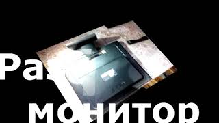 Ремонт монитора ACER AL1716