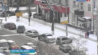 За ситуацией на донских трассах следят в режиме онлайн