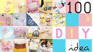 18 Awesome 100Yen DIY Ideas 100均でこんなものができる！！超使えるアイデア18選