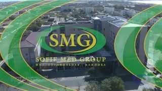 Клиника Sofie MedGroup - презентация на открытие клиники.