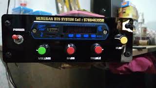 Murugan dts system tata ace amp 2.1