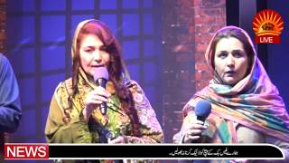 Ghazal Makham Nistar Hall Peshawar Part 1