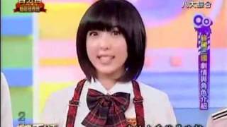 終極三國上娛樂百分百part1