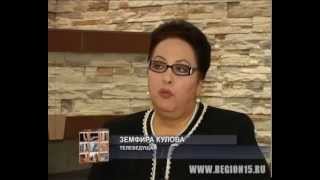 Ирон Æвзаг (Осетинский язык) 2
