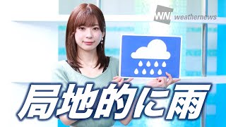 お天気キャスター解説 7月27日(月)の天気
