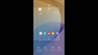 Samsung G5510 Android 8.1.0 Fixed Rom with GooglePlay