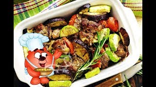 Тушёные баклажаны по-грузински.