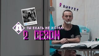 preparty ATLASWEEKEND  2019 /In Красногорка we trust / КРОВЬ и БОНД / НОВА НИВА #АТЕНХ 2.0.2