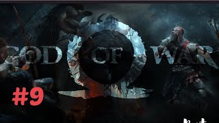 God of War #9 Темные Эльфы