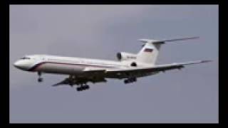 Запись Разговора my-154 Черного ящика