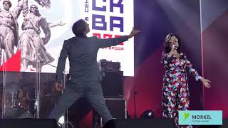 Диана Гурцкая на Дне города в парке "Южное Бутово" 8 сентября 2019
