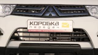 Mitsubishi Pajero Sport тест-драйв