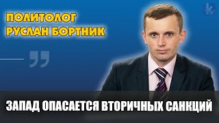 "У Украины есть окно, когда РФ будет в обороне". Политолог Руслан Бортник