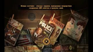 Fallout NV - 182 - [DLC - Dead Money] - остановить зверя 2
