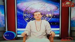 Rashifal prediction astrology horescope Love totke upay blackmagik vashikaran news mangalosh pitrudo