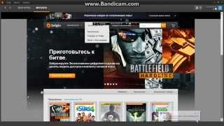Как играть по сети в Battlefield 3 и как сделать русский язык на сайте Battlelog
