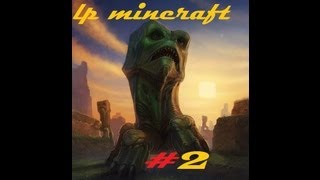 Lp. Season 1 #2 Некит? Некит!