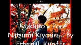 Jyukuiro· Natsumi Kiyoura