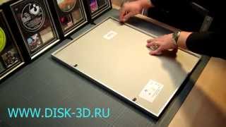 Пластинка + CD = Платиновый диск