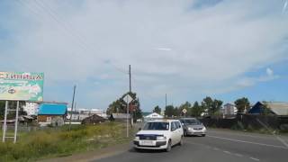ТУЛУН. ДОРОГИ В ПРОВИНЦИИ