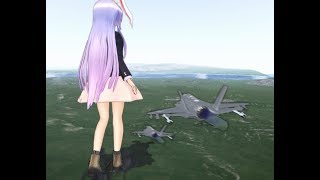 Lunarian Field Testing (GTS/MMD)