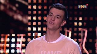 TERRY/ Олег Терновой