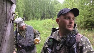 Поиск пропавшей деревни в тайге.