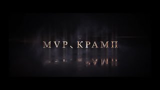 Goddess: Primal Chaos. День 18. 45 этаж стебля на 200к бма + фишка с перезаходом.