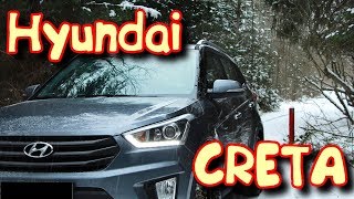 ? ДОЛЖНО БЫТЬ В КАЖДОЙ Hyundai CRETA??
