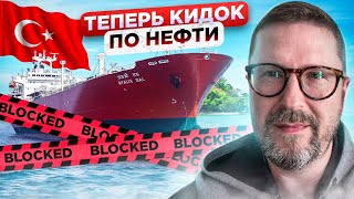 Еще один кидок, но уже привычно