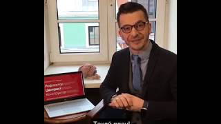Тест "Троица", А.В. Курпатов
