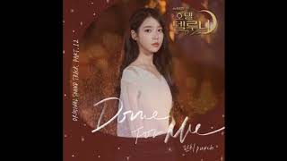 펀치(Punch) - Done For Me 1시간(1hour)