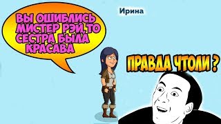Hustle Castle: Fantasy Kingdom #174 ОШИБОЧКА ВЫШЛА )