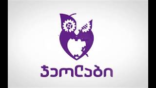 Python პროგრამირება - 09