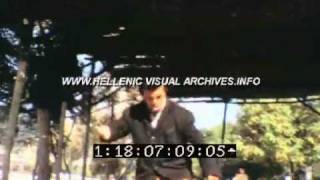 1-18-2 OURANOUPOLIS 10th 1969 8mm film