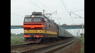 Чс4т прёт как твоя мамка