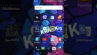 Как узнать ссылку (своего или инного) канала YouTube с Android