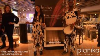 Биокамины Planika: Primebox, FLA 3, Faro Commerce - Интерьер года 2016