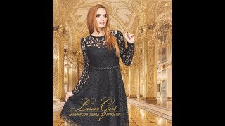 Королевская мода. В гостях у Ларисы Герт Алла Маркина и миссис Москва