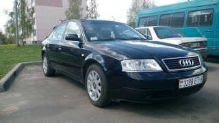Чип-тюнинг Audi A6 C5 1.9TDI
