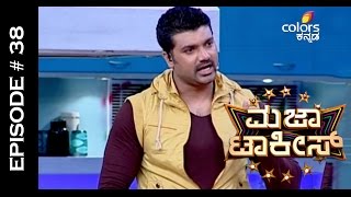 Majaa Talkies - 21st June 2015 - ಮಜಾ ಟಾಕೀಸ್ - Full Episode