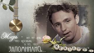 Proshow Producer "С Юбилеем!" (Трилогия)