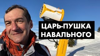 Какой компромат уволил Медведева [12+]