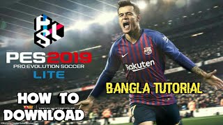 (Bangla)How To Download Pes 19 Pc Lite|Best Game|Moeid The Gamer|Bangla Tutorial