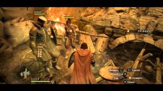 Dragon's Dogma Dark Arisen [RU] [HD] - Начало