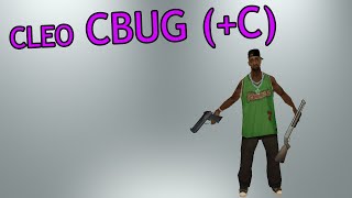Обзор CLEO #39. CBUG (+C)