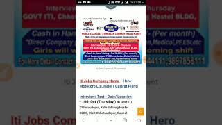 Campus placements HERO MOTOCORP LTD HALOL PLANT GUJARAT..