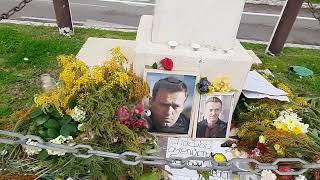 Мемориал Алексею Навальному в Ницце